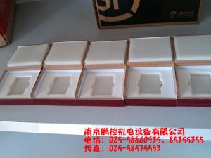 生產(chǎn)銷(xiāo)售標準多刻線(xiàn)玻璃樣塊[0.08um、0.4um、0.8um、1.6um、3.2um]